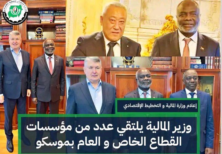 مباحثات اقتصادية بين الخرطوم وموسكو