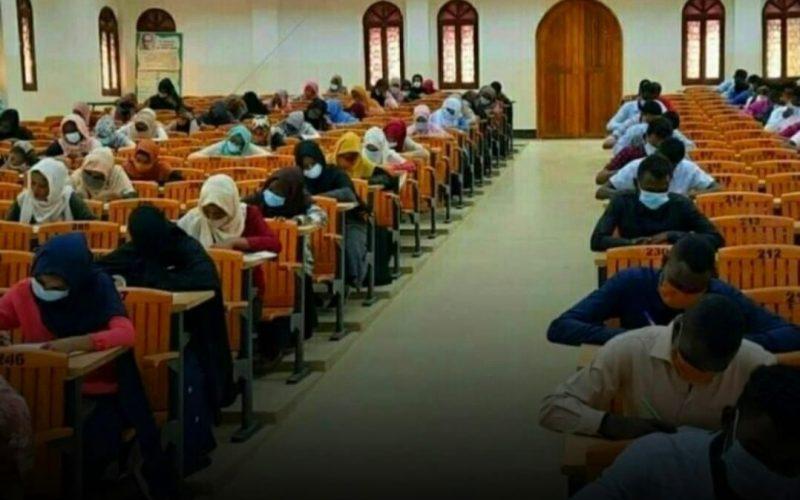 إعفاء الطلاب السودانيين بالجامعات الليبية من الرسوم الدراسية