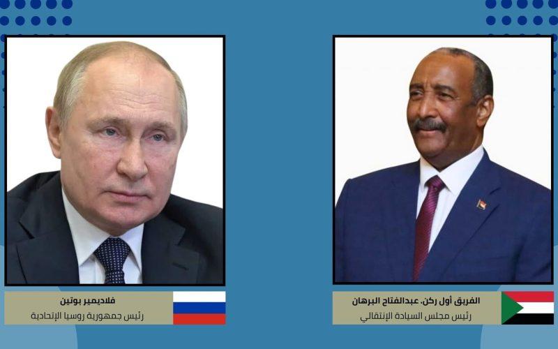 البرهان يبعث برقية تعزية للرئيس الروسي
