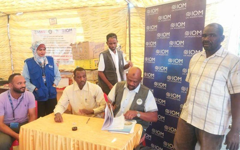 مشروعات انتاجية من تنمية الأطفال والهجرةالدولية للنازحين بالقضارف