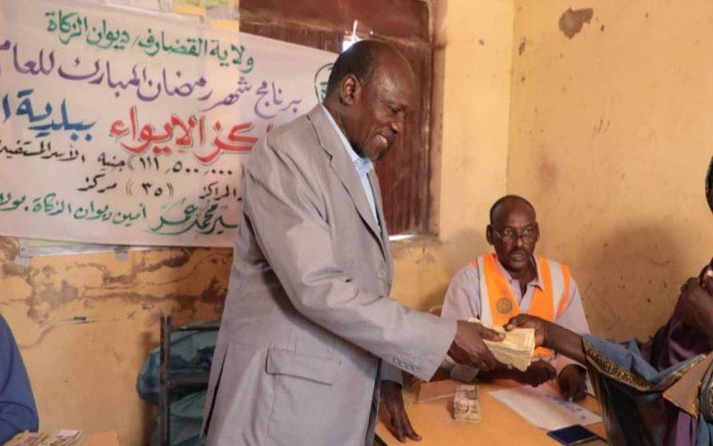 زكاة القضارف تدعم الأسر بمراكز الايواء بمبلغ (١١١) مليون جنيها