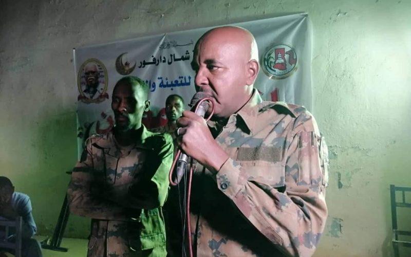 والى شمال دارفور يشيد بالقوات المسلحة وحركات الكفاح المسلح بالولاية