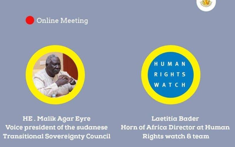 عقار يجتمع اسفيريا مع هيومن رايت ووتش ويشيدن