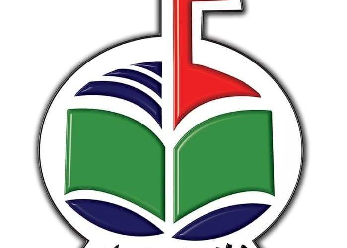 والي سنار يدشن بداية استخراج الجوازات بإدارة السجل المدني بسنجة