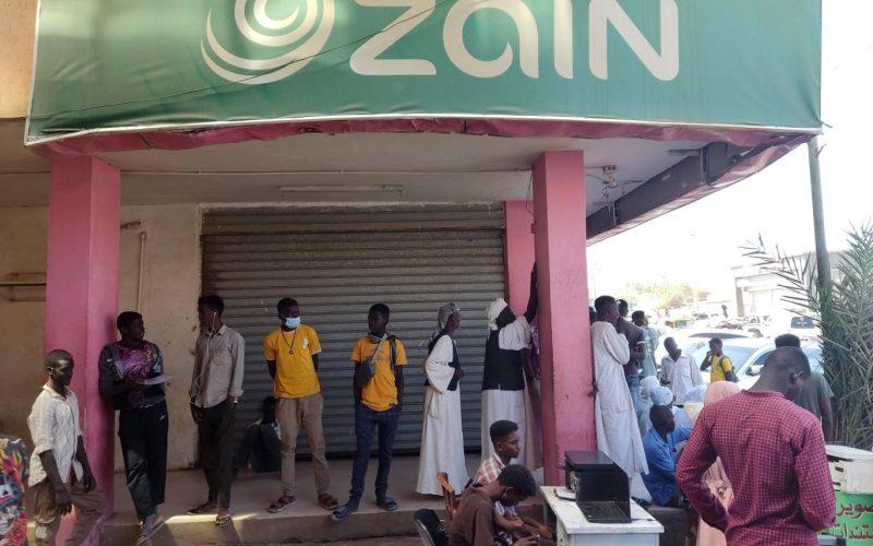 عودة خدمات شركة زين لمدينة كادوقلي