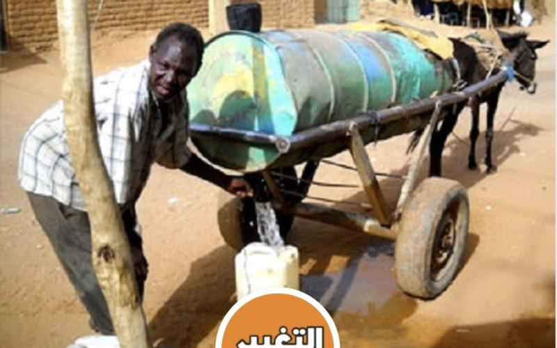 سكان الأبيض ورمضان.. معاناة من انعدام المياه!!