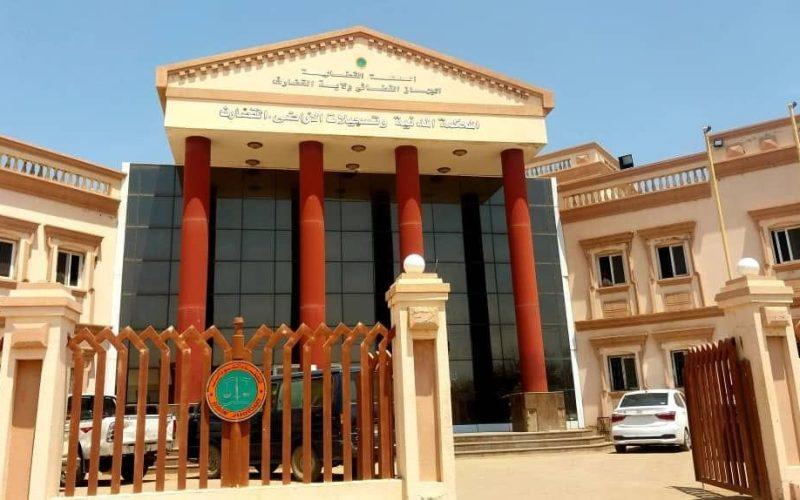 الحكم بالإعدام على احد منسوبى الدعم السريع بالقضارف