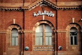 الجنينة: لجنة شوؤن العاملين تنفي تصريح وزير المالية بصرف المرتبات