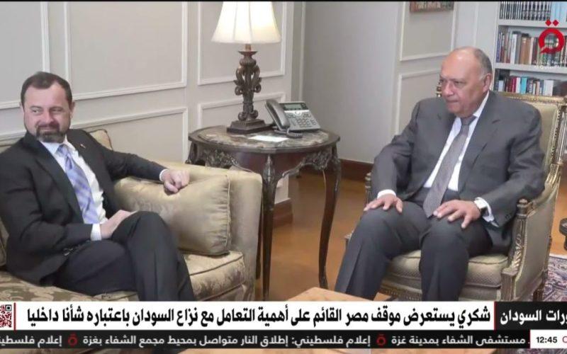 الخارجية المصرية تناقش مع المبعوث الأمريكي وقف النار بالسودان