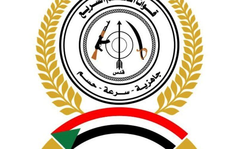 «الدعم السريع» ترفض إيصال المساعدات عبر «الدبة» وتهاجم مناوي