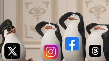 مشكلة فنية تعطل “فيسبوك” حول العالم.. وإيلون ماسك يشمت