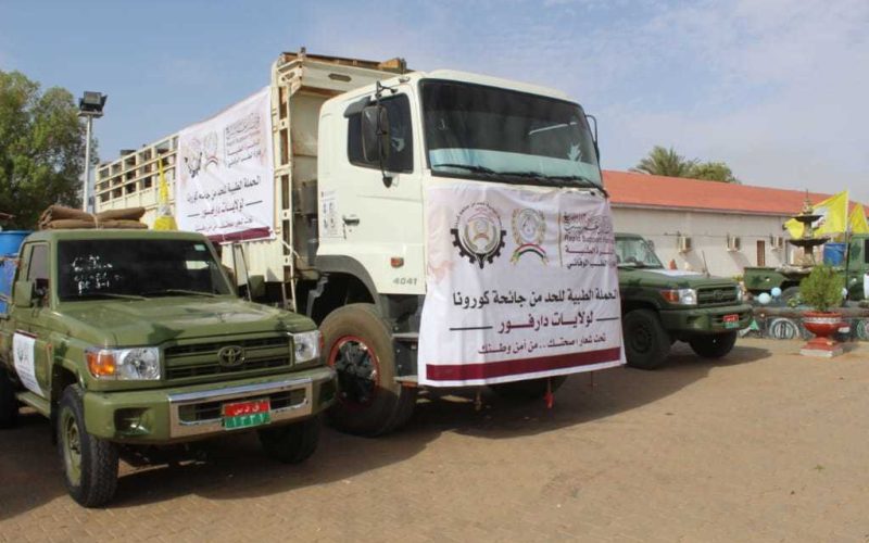 الهيئة الشعبية لدعم القوات المسلحة تسير قافلة الاسناد
