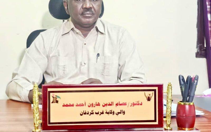 حكومة غرب كردفان تتعهد بمعالجة الأوضاع الإنسانية للنازحين