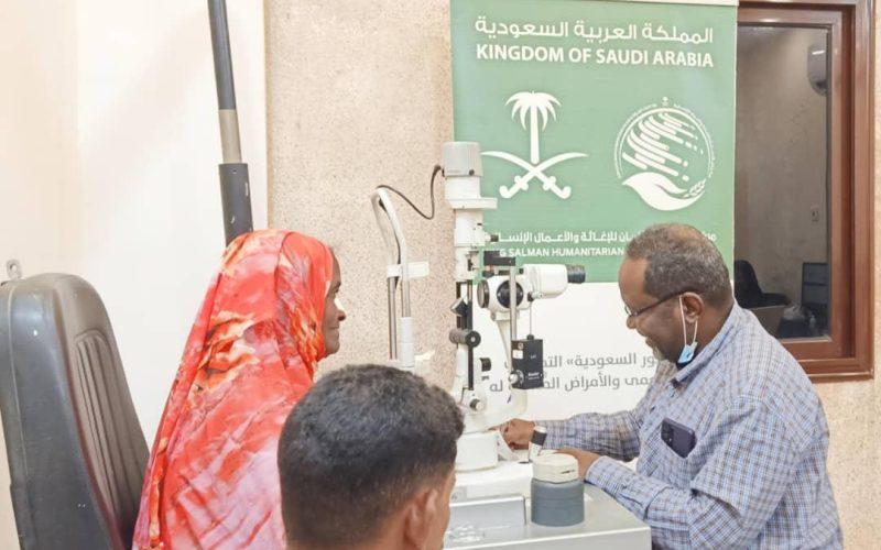 البصر الخيرية: ١٦٠٠ عملية جراحيةمجانية بمستشفيات مكة بعدد من الولايات