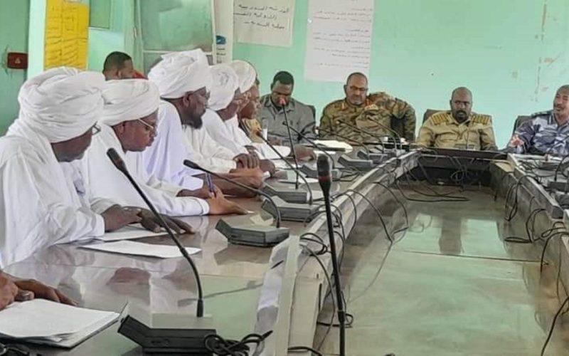 المدير التنفيذى للدبة يبحث مع الادارات الاهلية القضايا الامنية