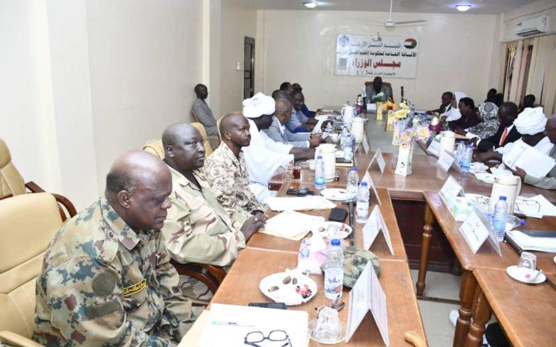 حكومة إقليم النيل الأزرق تؤمن على دعم العلاقات الحدودية