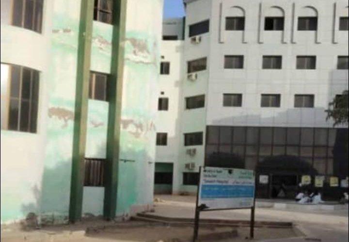 مدير عام مستشفى سواكن يتعهد بتأهيل وصيانة بالمستشفى