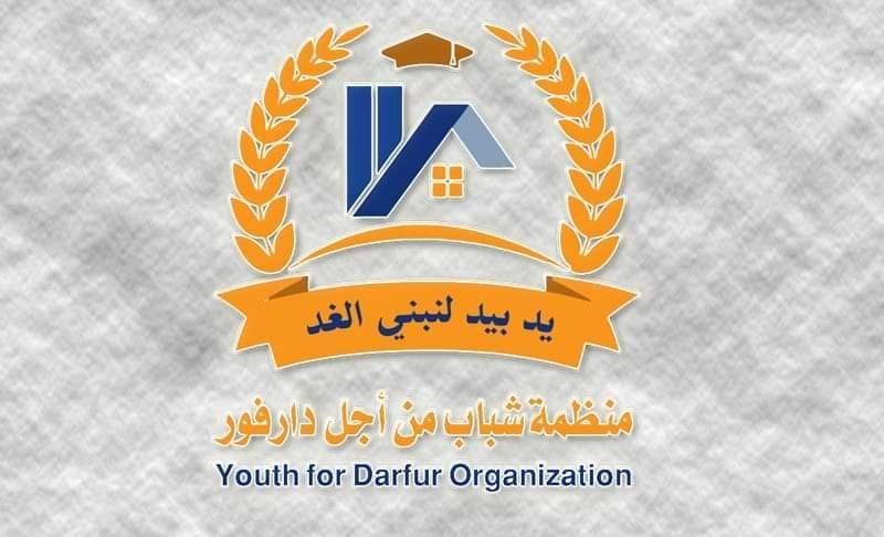 مشاد: إصرار المليشيا على الهجوم يمثل تحديا