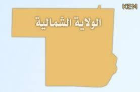 لجنة أمن محلية مروي تصدر عدداً من الموجهات