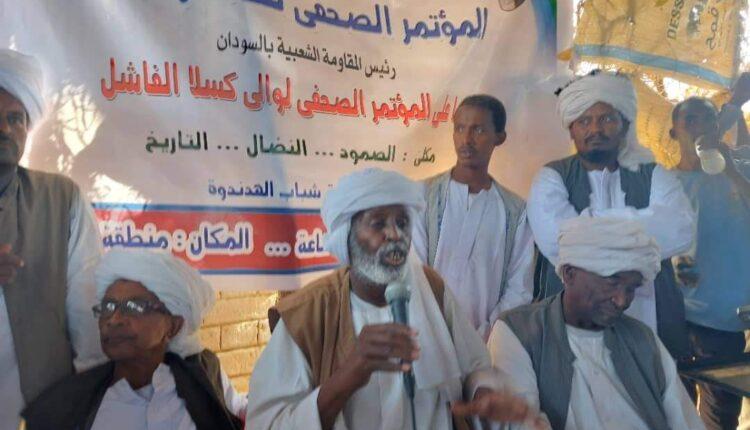 الناظر ترك يشن هجوماً عنيفاً على والي كسلا 