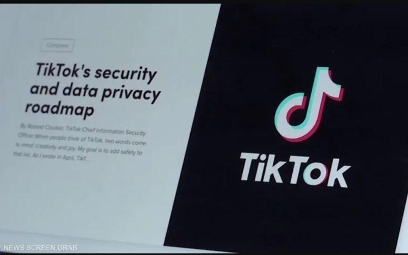 مجلس النواب الأميركي يقر قانونا يهدد بحظر تطبيق  (تيك توك)