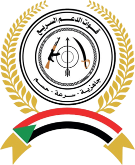 الدعم السريع يعلن استعداده لتوقيع أي اتفاق لدخول المساعدات الإنسانية