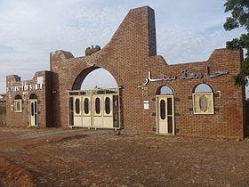 جامعة سنار تعلن جدول مواعيد استئناف الدراسة