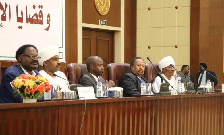 *تحصلت عليه “اليوم التالي”*.. *تقرير مسرب لـ “تقدم” يوجه بتطوير العلاقات مع البرهان وكباشي*