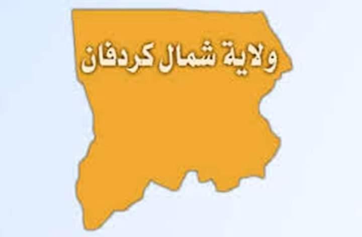والى شمال كردفان يؤكد على أهمية مشروع إمدادات المياه الريفية