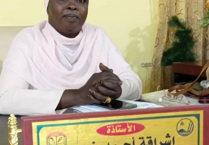 اجتماع مشترك بين وزارة الرعاية والتنمية بإقليم النيل الأزرق والمنظمات الوطنية العاملة في المجال الإنساني