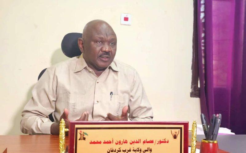 والي غرب كردفان:يطلع علي ترتيبات تفويج حجاج الولاية للأراضي المقدسة