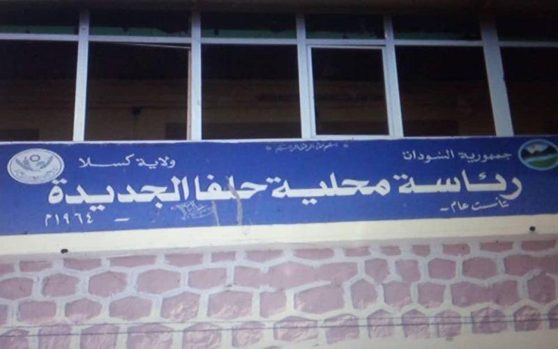 الهلال الأحمر القطري تقدم ٧٥٠سلة غذائية لمراكز الايواء بحلفا الجديدة