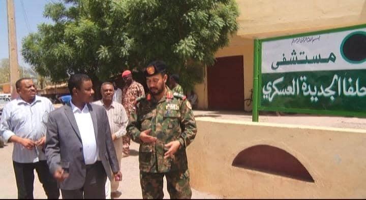 وزير الصحة بولاية كسلا يطمئن على الوضع الصحي بمحلية بحلفا الجديدة