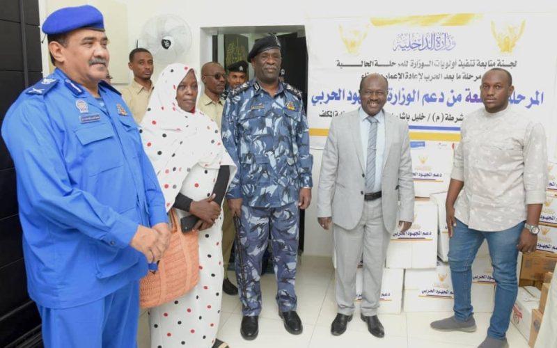 وزير الداخلية المكلف يدشن المرحلة التاسعة من دعم الوزارة للمجهود الحربي لمستشفيات القوات المسلحة والشرطة بالفاشر