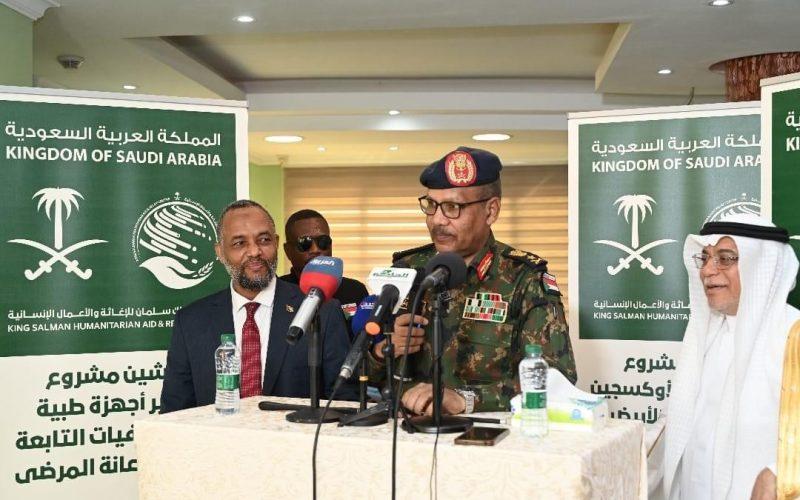 بتمويل من مركز الملك سلمان للاغاثة و الأعمال الانسانية صندوق إعانة المرضى ينفذ مشاريع صحية وتنموية في السودان