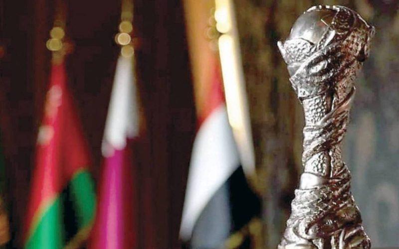 الكويت تستضيف كأس الخليج في ديسمبر المقبل