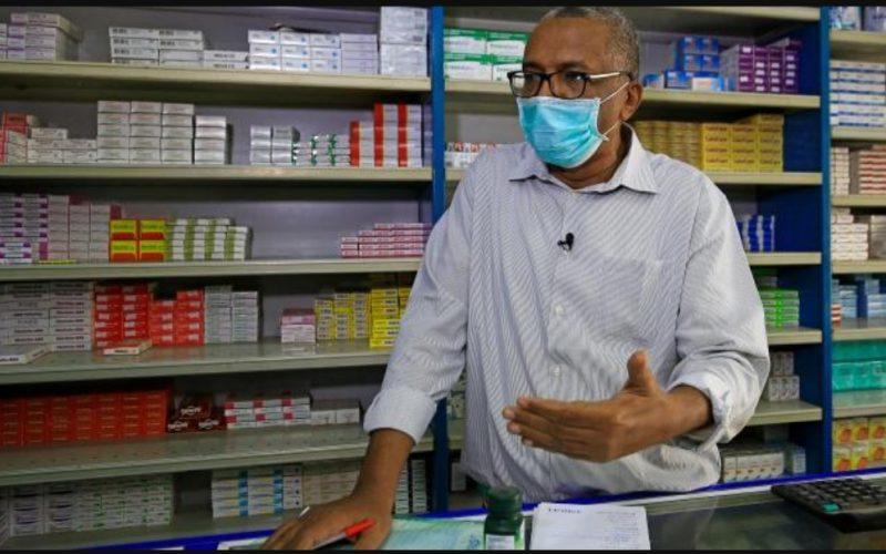 استئناف التراخيص للصيدليات في ولاية الخرطوم