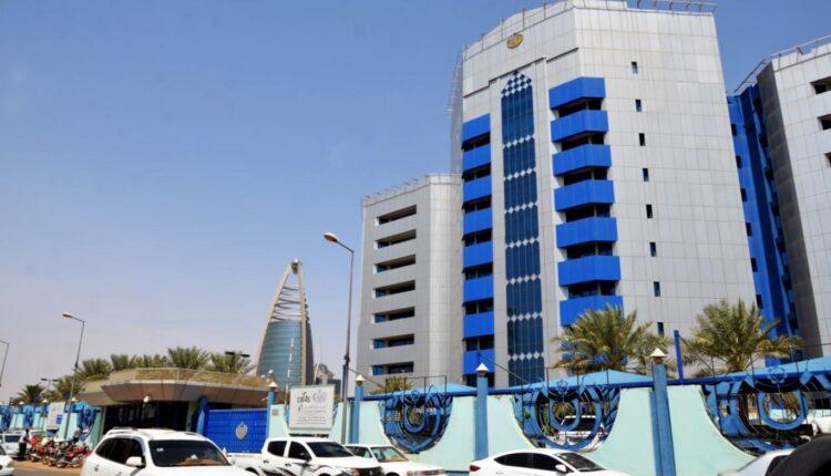 قرارات من بنك السودان بشأن السحب اليومي للكاش والتطبيقات