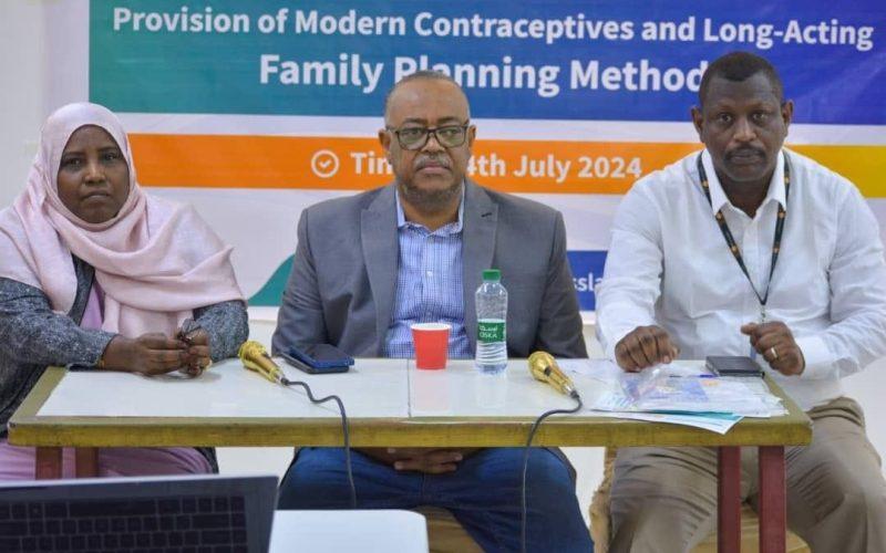 انطلاق ورشة تدريب مدربين على الوسائل الحديثة وطويلة الأمد لتنظيم الأسرة.