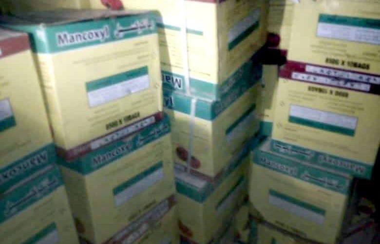 مباحث شندي توقف متهمان قاما بسرقة أسمدة ومبيدات زراعية مختلفة من ولاية الخرطوم