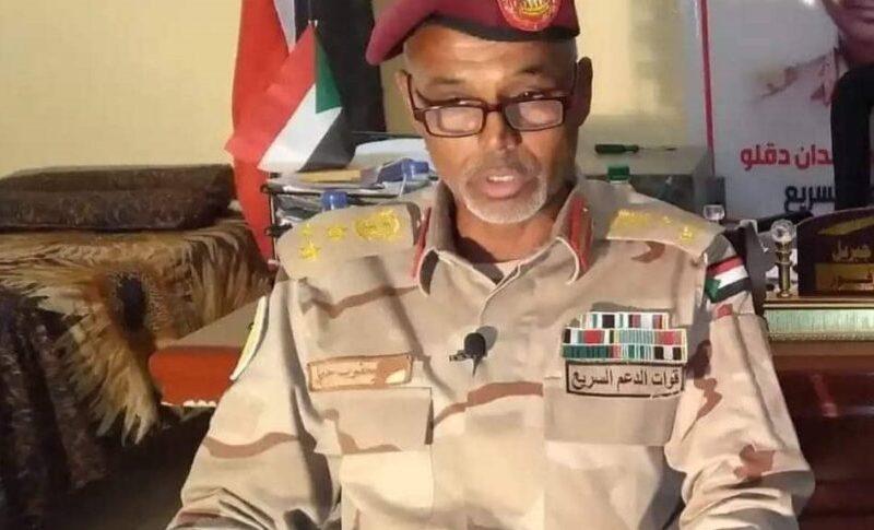 مقتل الجنرال علي يعقوب أبرز قادة الدعم السريع في دارفور