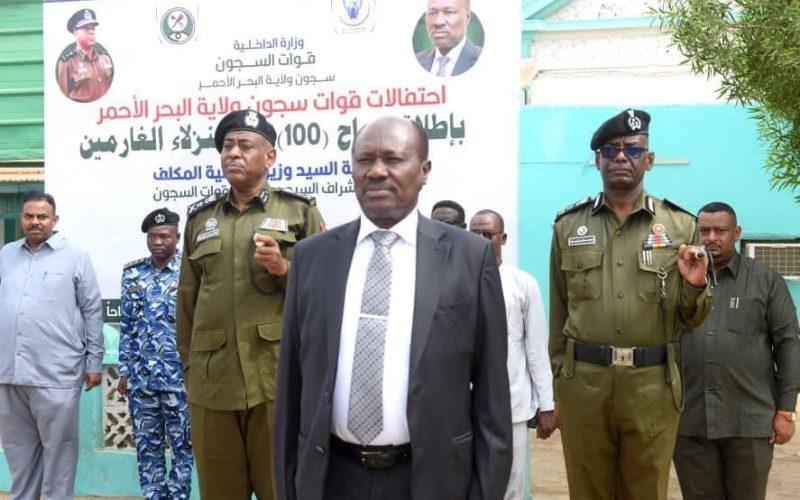 اطلاق سراح (100) من النزلاء الغارمين بسجن بورتسودان