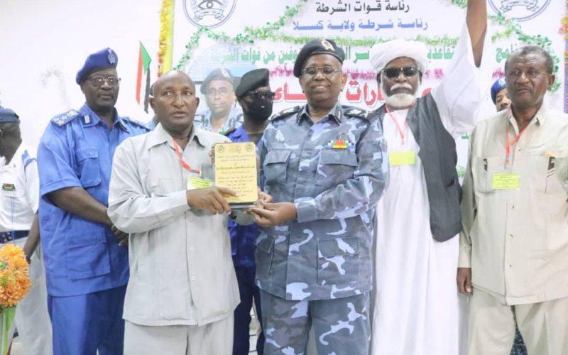 مدير شرطة ولاية كسلا يشهد برنامج تكريم المتقاعدين للمعاش وأسر الشهداء والمتوفين بشرطة ولاية كسلا