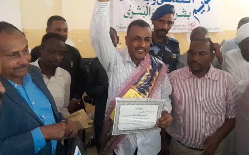 وزارة الصحة بسنار تكرم الصحافة والاعلام في شخص الصحفي بشرى