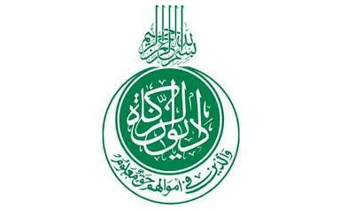 جدل في ديوان الزكاة بسبب راتب مستشار حميدتي