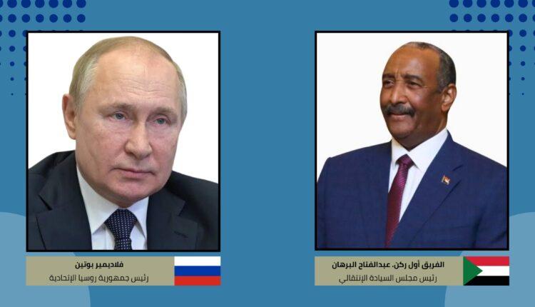 كشف تفاصيل مسودة اتفاق سوداني روسي