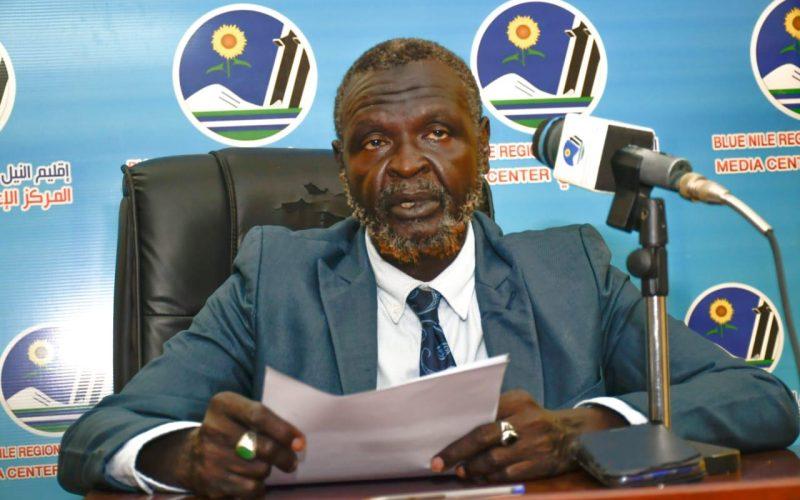 في بيان حكومة النيل الأزرق تدعو المواطنين لعدم الإلتفات للشائعات