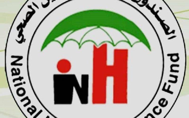 مدير التأمين بكسلا يبحث مع امين الزكاة سداد المديونيات