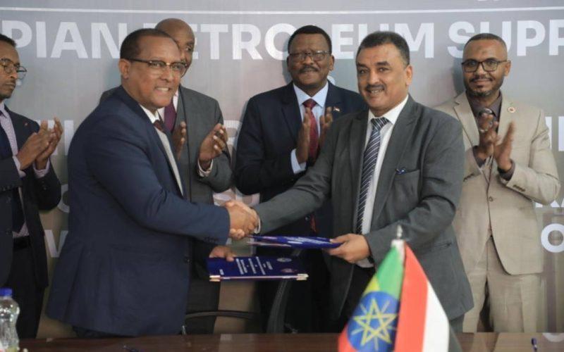 النيل للبترول والمؤسسة الإثيوبية للنفط يوقعان علي عدد من الأتفاقيات في خدمات البترول