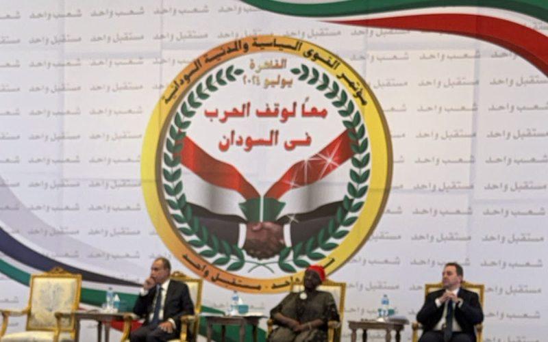 البيان الختامي لمؤتمر القاهرة يُشدد على وقف الحرب في السودان
